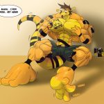 PowerUP Drunk Lorish